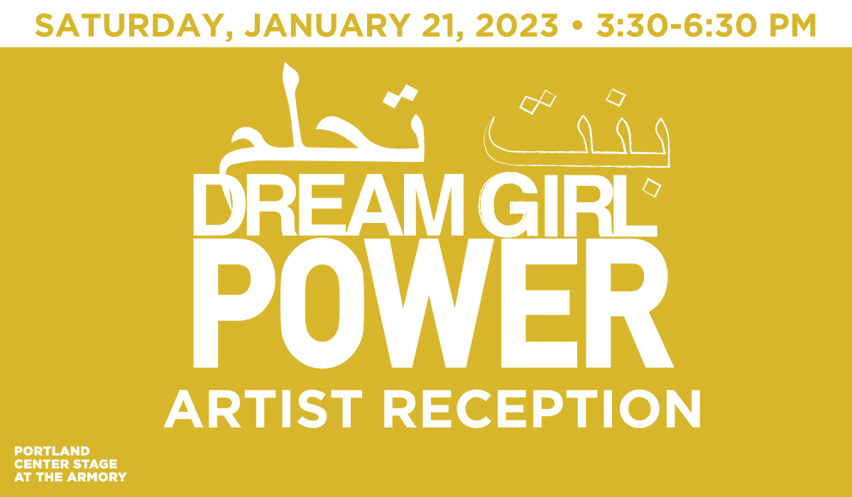 Dreamgirlpower Reception 1200X700