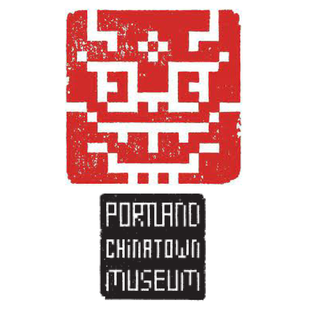 About Portland Chinatown Museum