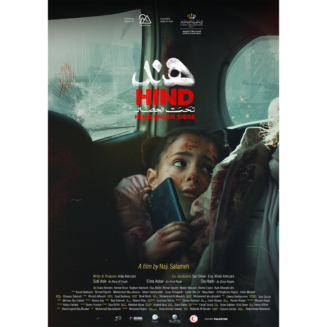 Preview image for Special Screening: *Hind Under Siege*